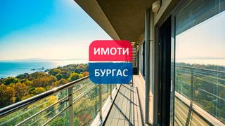 Тристаен Продажби, Бургас (15)